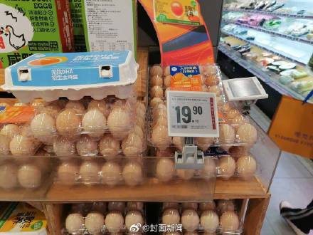 鸡蛋价格悄悄上涨?鸡场主:涨了差不多30% 鸡蛋价格悄悄上涨?鸡场主:涨了差不多30%