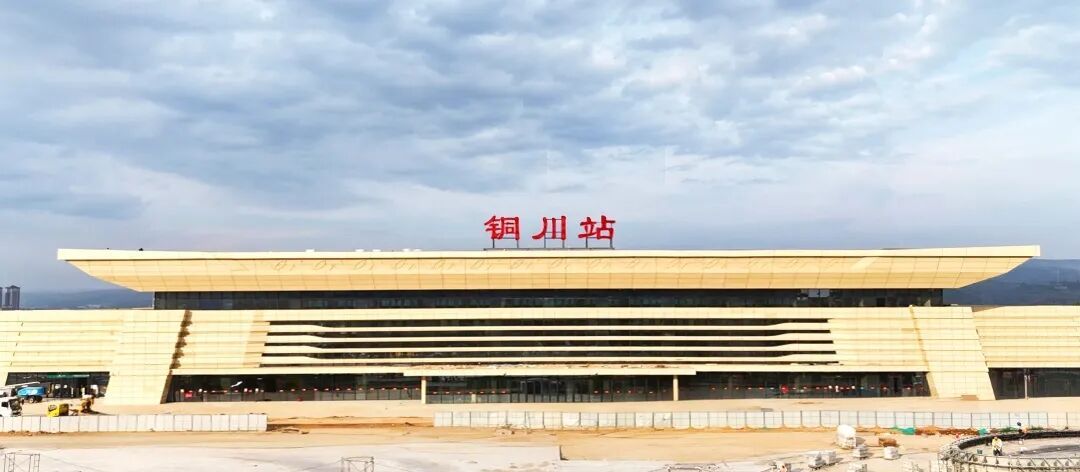 好消息！8座新高铁站，亮相！