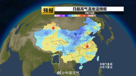 下周降温可直达南方