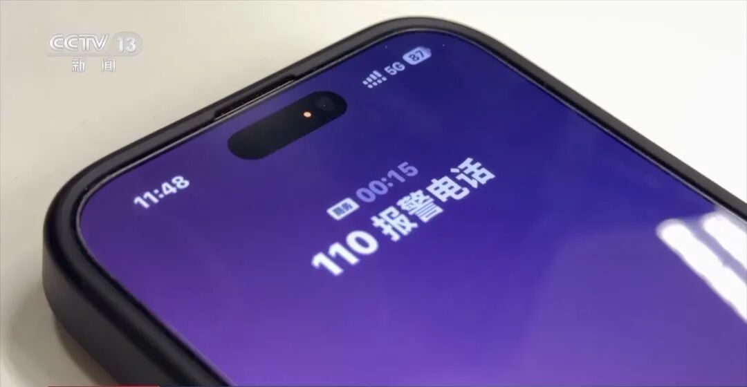 “两年十六次家暴案”受害者发声