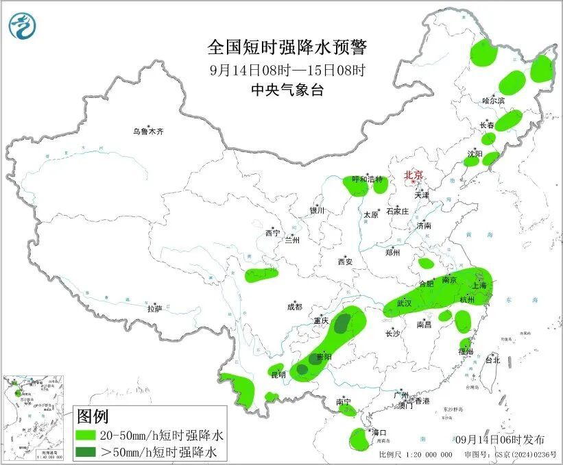 内蒙古、东北、江南北部关注雷暴大风和冰雹天气