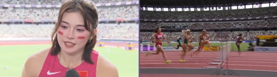 吴艳妮止步世锦赛预赛！赛后发文：我永远是最顽强的那个存在