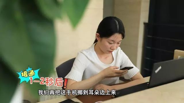 健康 ｜ 右耳接电话伤害大脑？接电话时真正应该注意的是……