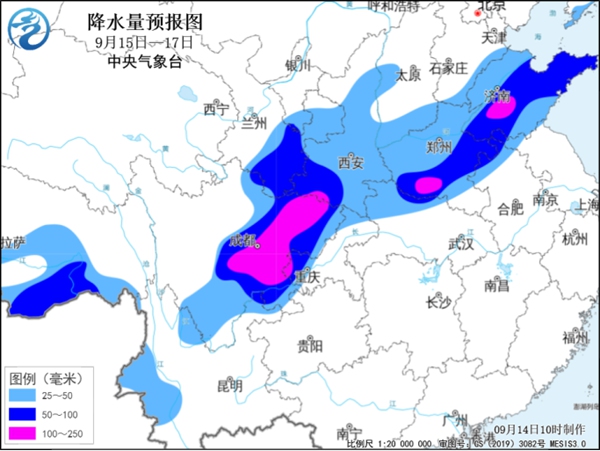 冷空气已启程！下周降温可直达南方，这些地方多雨状态或持续一周