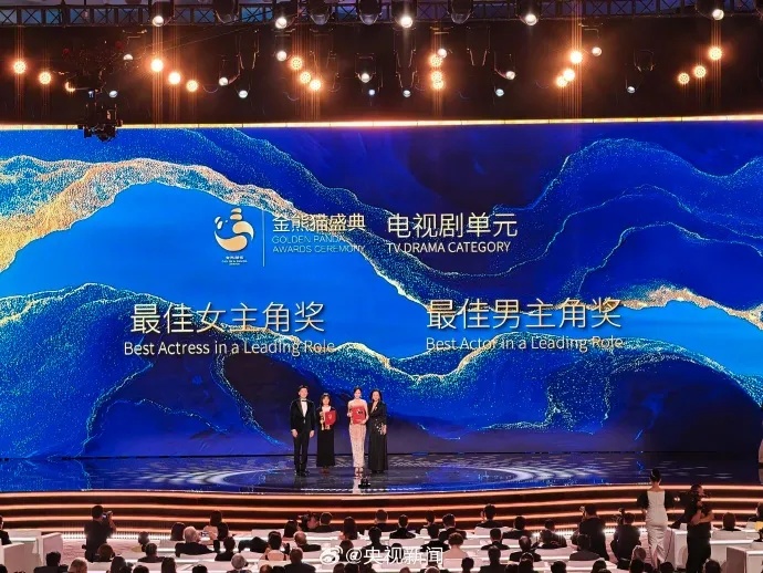 上海知名演员唐嫣，获“金熊猫奖”最佳女演员奖