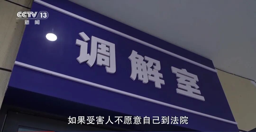 “两年十六次家暴案”受害者发声