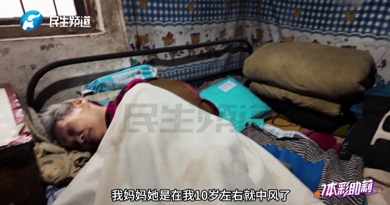 00后女孩大学毕业回村，爸爸反对！看哭很多人......