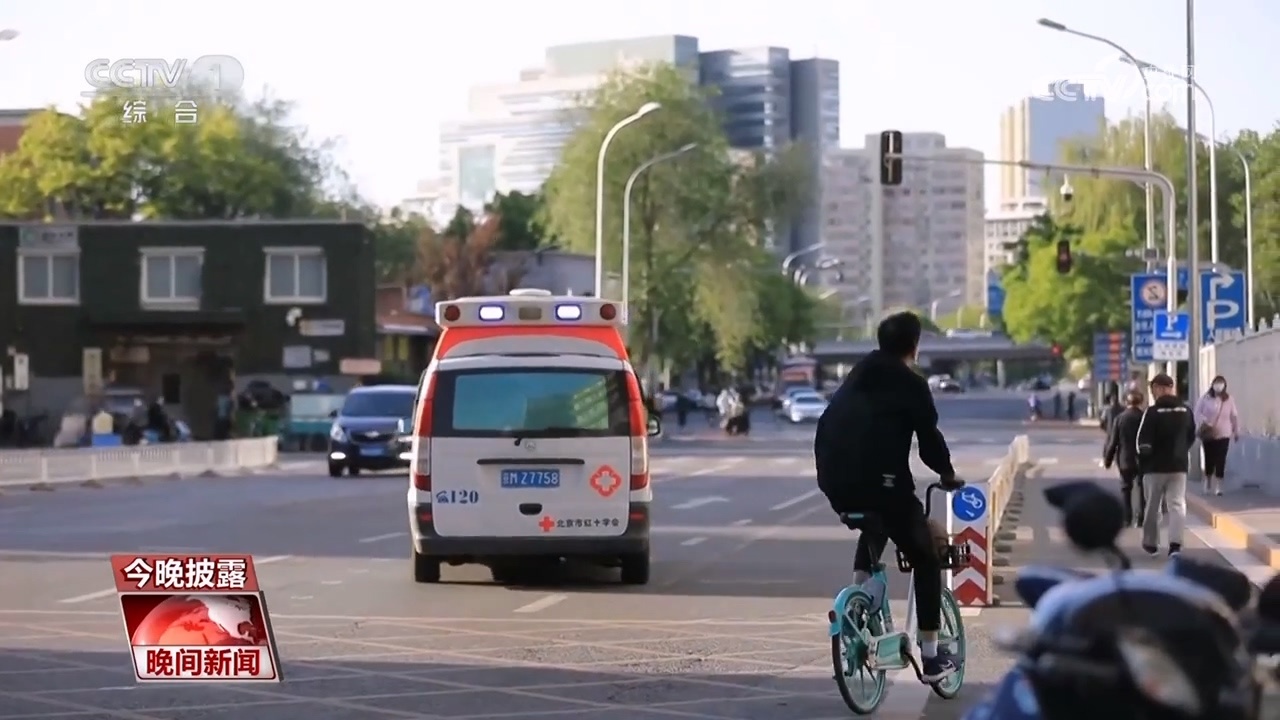 这些急救知识，关键时刻可延长生命长度