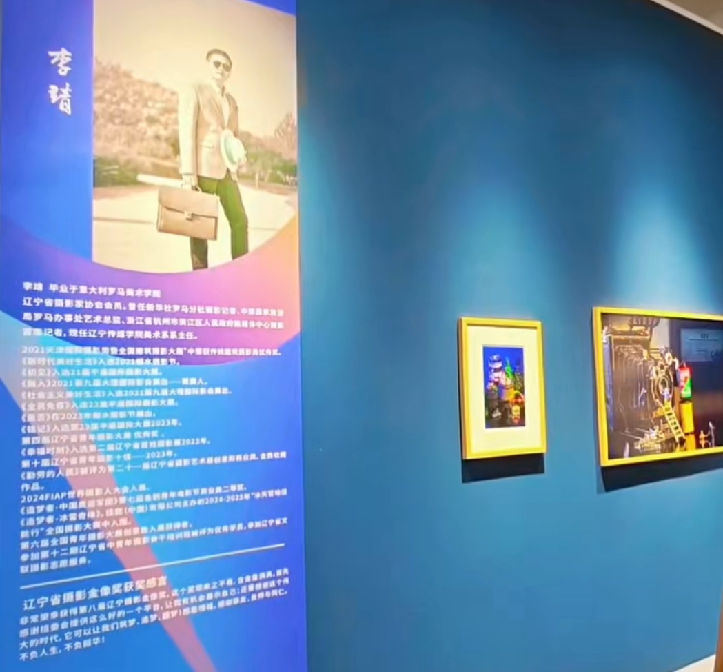 官方声明：大学系主任因“模仿抄袭”，荣誉被收回