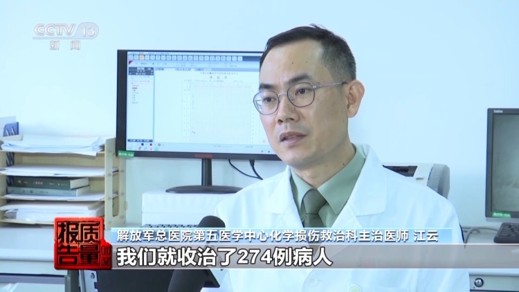 肉毒素中毒竟来自加价的“进口水货”！起底暴利黑链