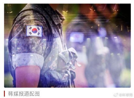 韩媒：韩国海军陆战队一士兵在仁川头部遭枪击后身亡