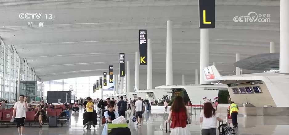 假期将至红色旅游热度高涨 “赏月”“观景”成为出行热词