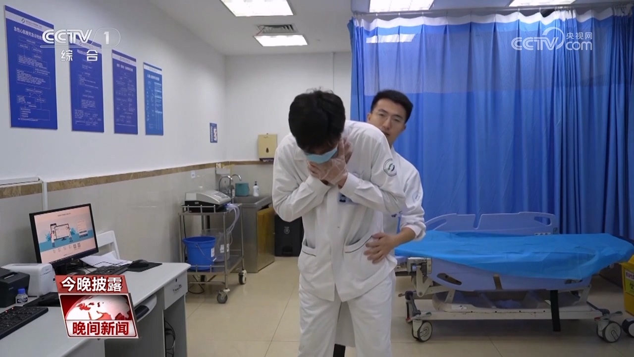 这些急救知识，关键时刻可延长生命长度