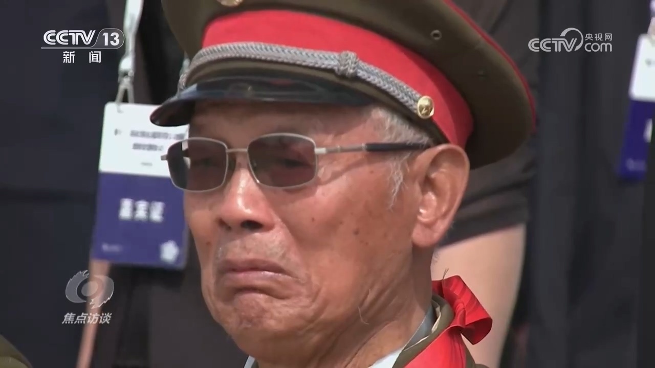 山河已无恙 英雄归故乡
