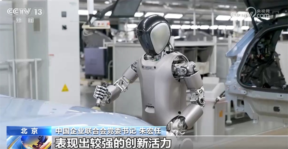 透过“2025中国企业500强榜单”看经济 “一增一减”显示产业结构持续优化