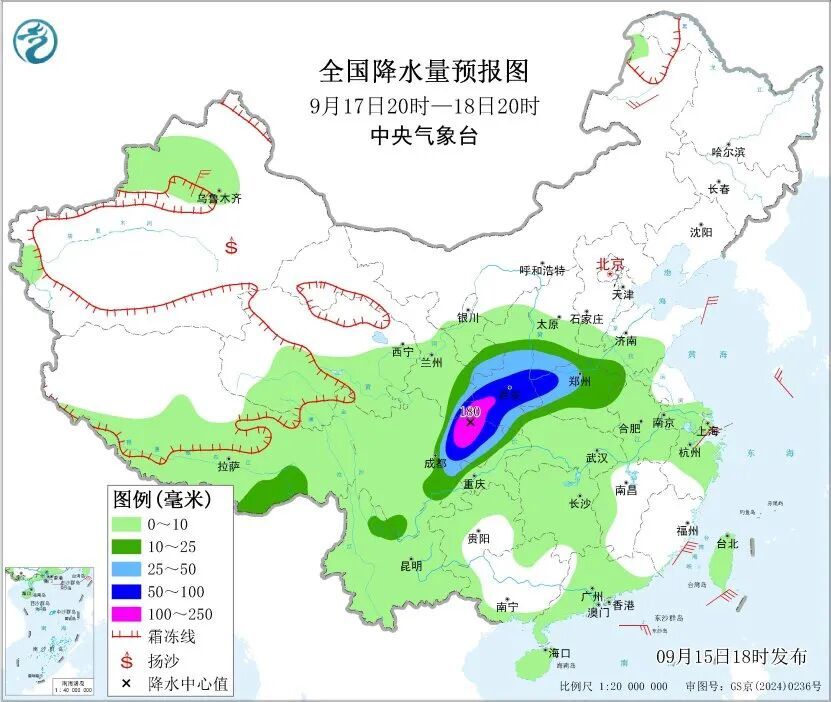 冷空气来了！影响范围大 降温明显 | 首席说天气