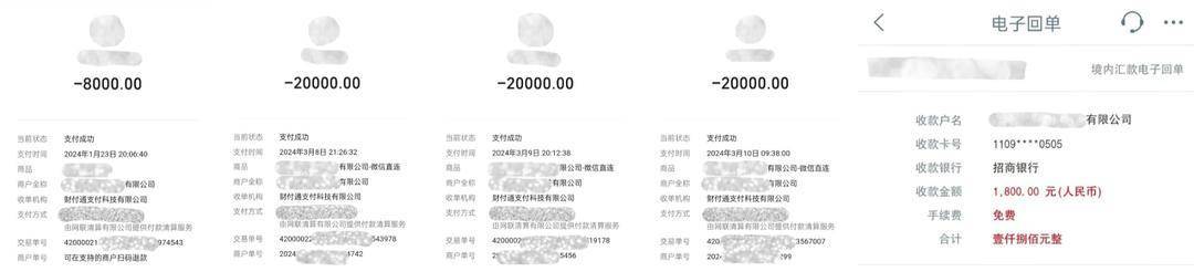 以心理疗愈为幌子的敛财骗局，如何一步步套牢消费者？