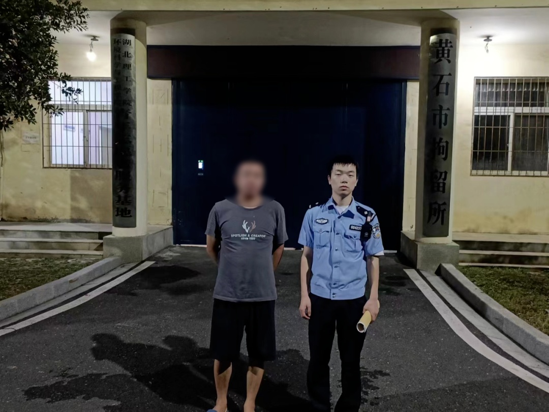偷走电动车，没想到被“精准定位”...被抓后的他语出惊人
