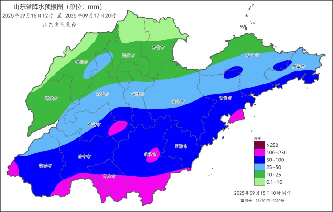 山东将迎大范围强降雨！济南大到暴雨局部大暴雨，最低12℃……