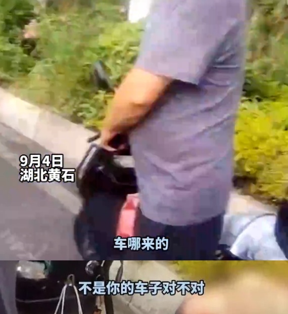 偷走电动车，没想到被“精准定位”...被抓后的他语出惊人