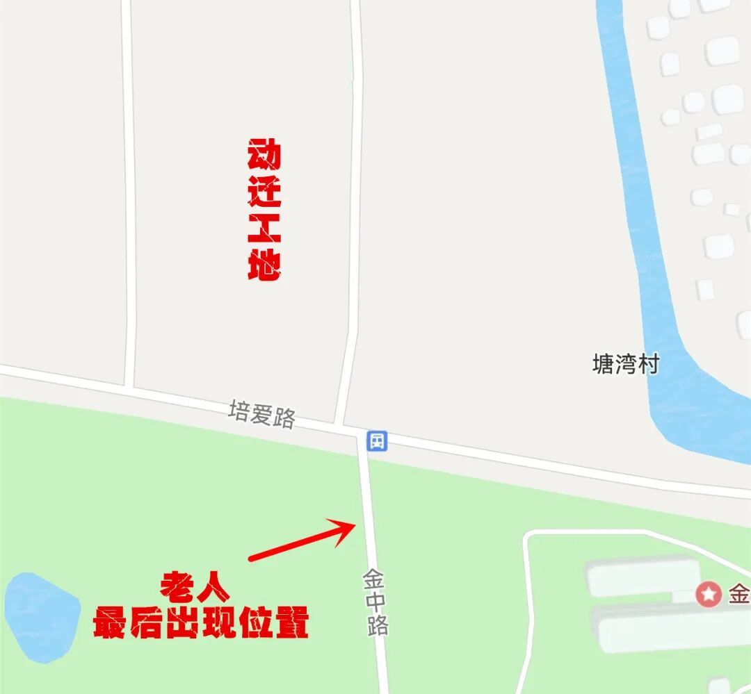 “地面拉网排查+无人机红外探测”地空协同 灌木丛中寻回七旬迷途老人 “地面拉网排查+无人机红外探测”地空协同 灌木丛中寻回七旬迷途老人