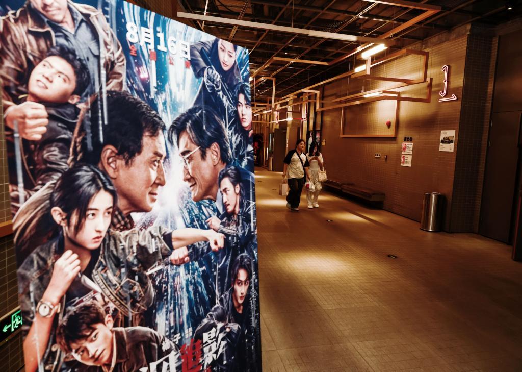 中国电影“新力量”新在哪里？