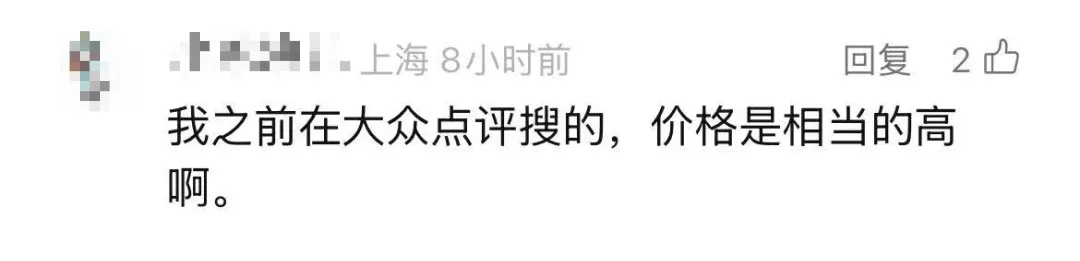 火化车开进小区？遗体告别、骨灰寄存…这种需求在上海激增，从业者直言→
