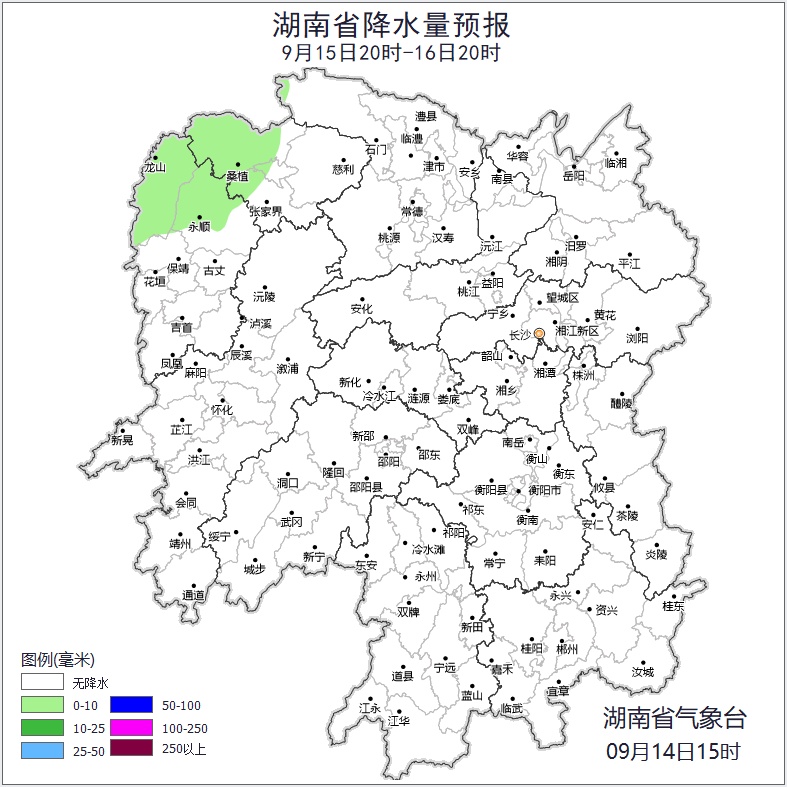 湖南气象发布：大雨！最低气温21℃