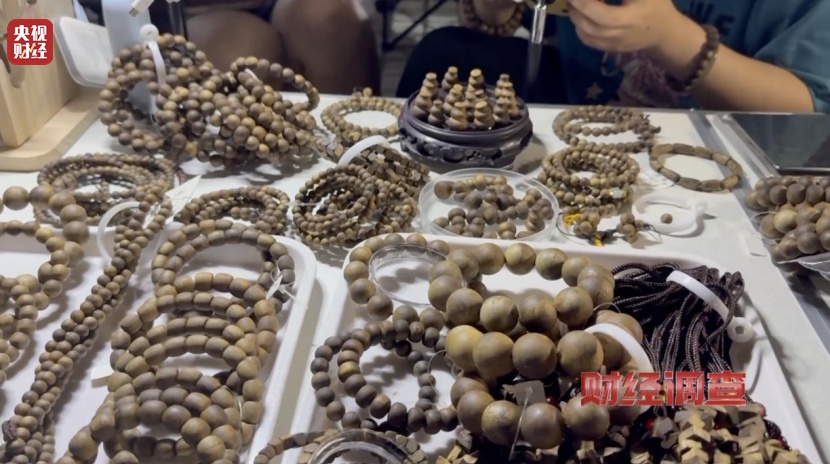 造假！曝光！知名沉香市场有商户挂羊头卖狗肉！