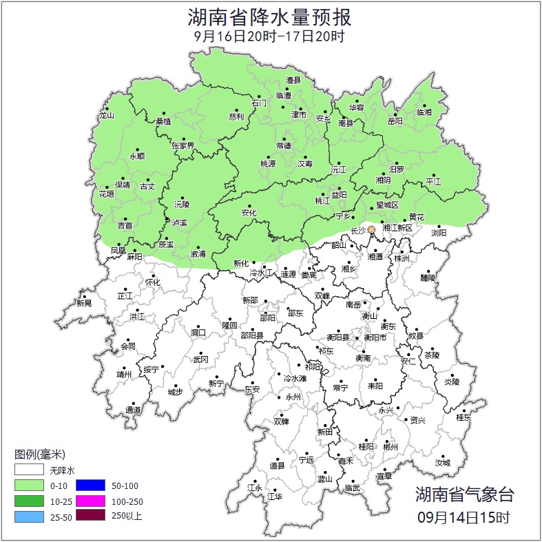 湖南气象发布：大雨！最低气温21℃