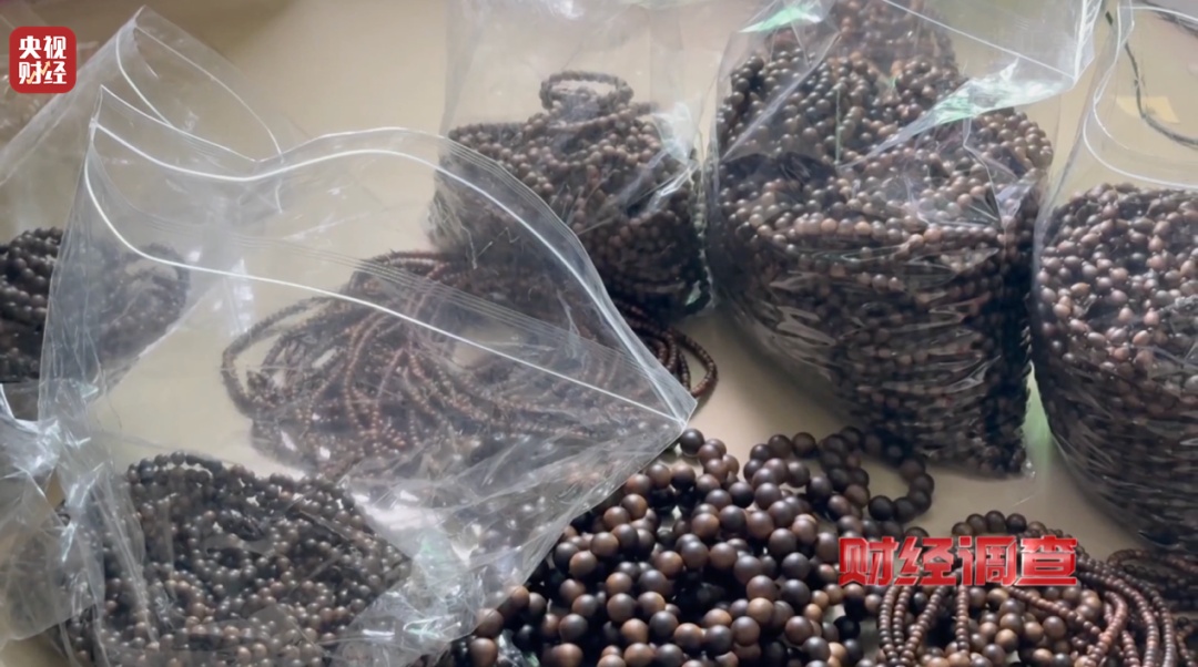 有商家用注油白木冒充沉香,东南地区最大沉香市场有卖假货!央视调查→ 有商家用注油白木冒充沉香,东南地区最大沉香市场有卖假货!央视调查→