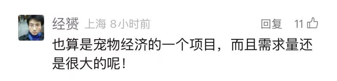 焚化炉送上门！这种需求, 在上海激增!！遗体告别、骨灰寄存…网友炸了