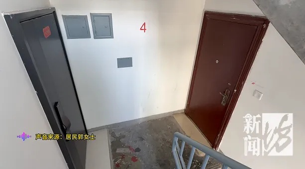 崩溃！邻居精神异常：砸门、楼道内小便……居民不堪其扰