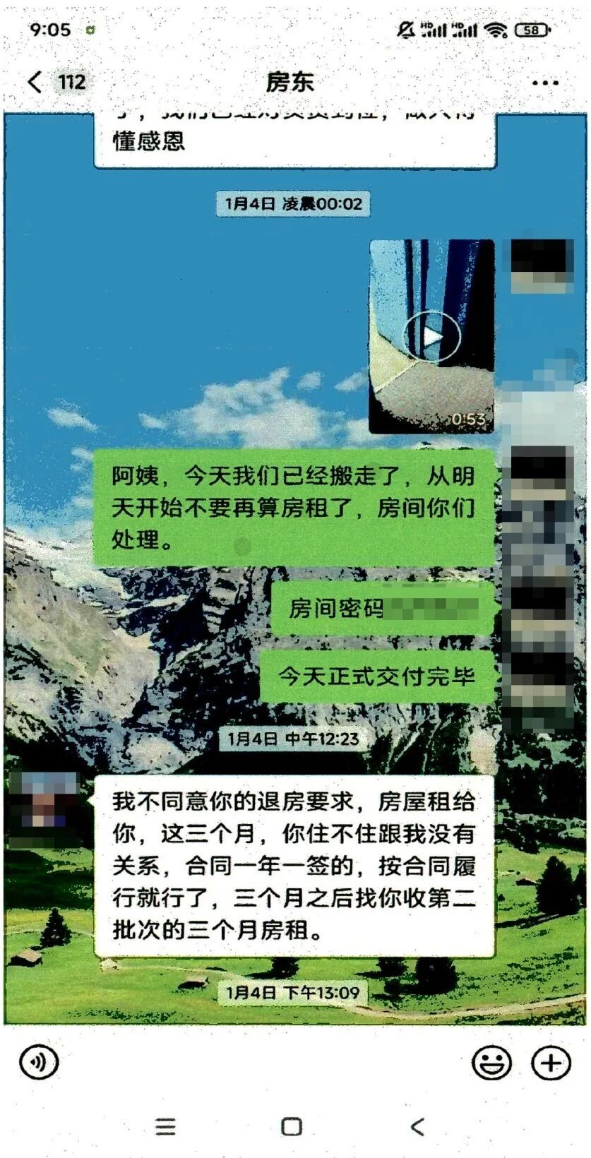 甲醛房仅住3天就咳不停，房东竟称放绿萝就行，法院判了！