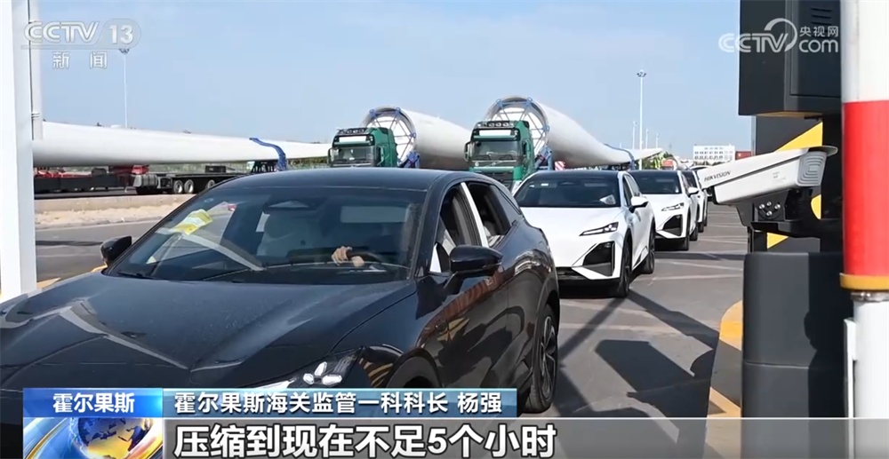 边陲小城→国际枢纽 “黄金大通道”迎蝶变