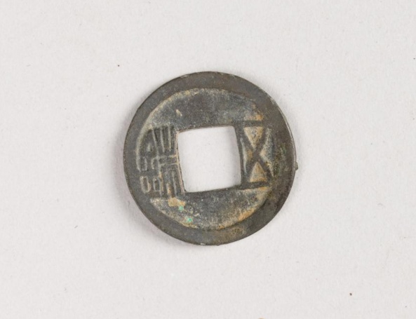 古人的存钱罐长啥样？