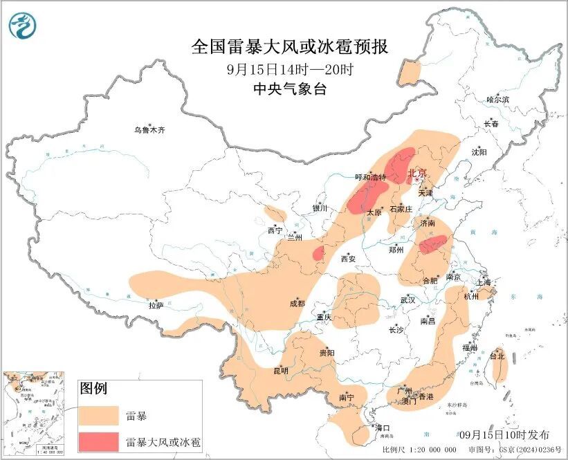 预警！天津短时强降雨！10级大风！还有大降温......