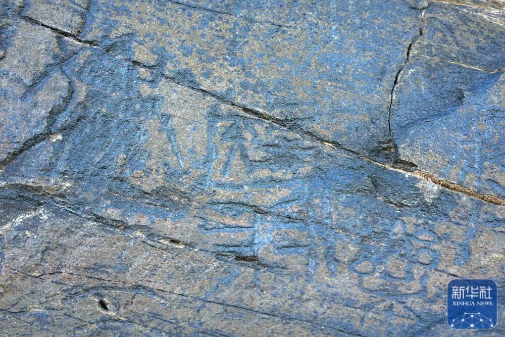 青海秦代石刻，确认了！（附照片）