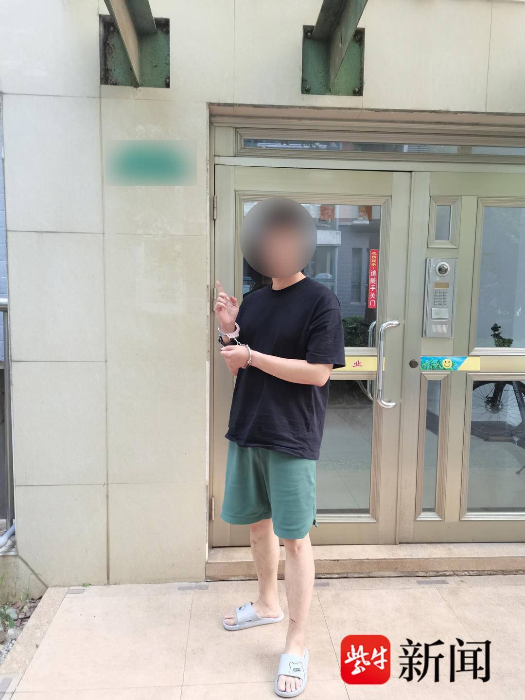 “飞天”也被抓！偷了茅台百般抵赖难逃法网，丹阳警方破获空置房被盗案