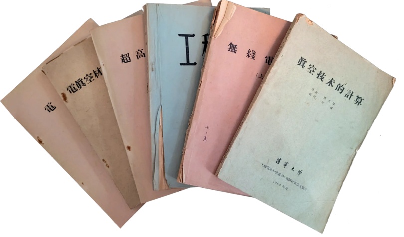 今天，缅怀“中国天眼之父”南仁东！珍贵照片，首次公布