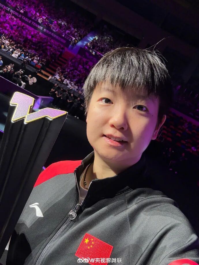 王楚钦冠军！孙颖莎冠军！战胜雨果后，王楚钦说想向所有人证明，“我们还是那个乒乓球队”