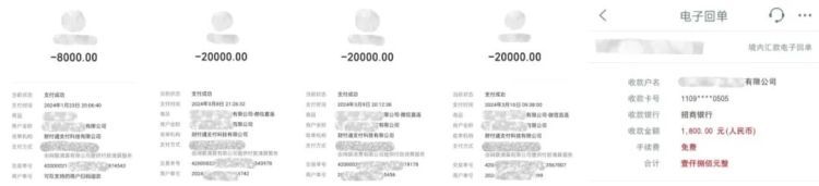 “疗愈祖上创伤，后代就能积福”？学员揭露天价疗愈课被骗细节