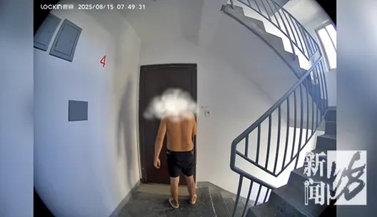 崩溃！邻居精神异常：砸门、楼道内小便……居民不堪其扰