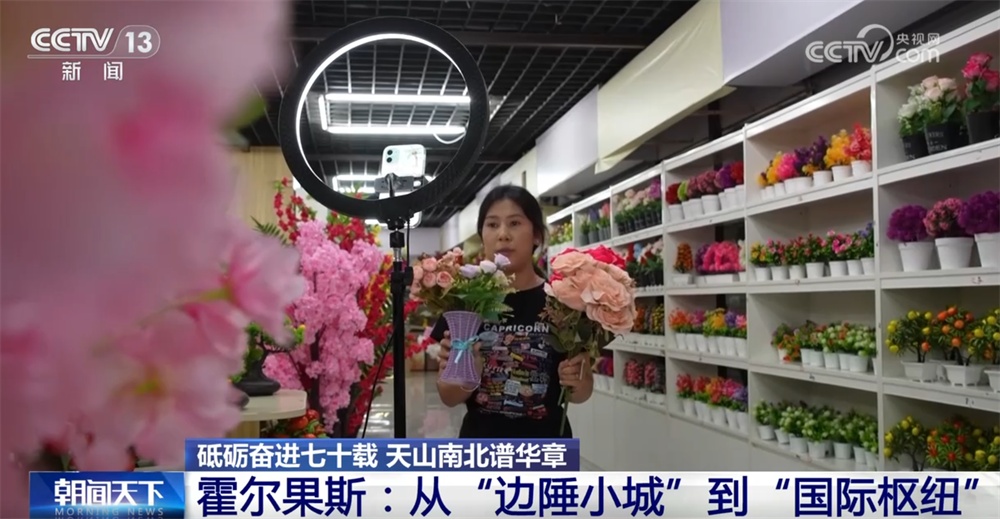 边陲小城→国际枢纽 “黄金大通道”迎蝶变
