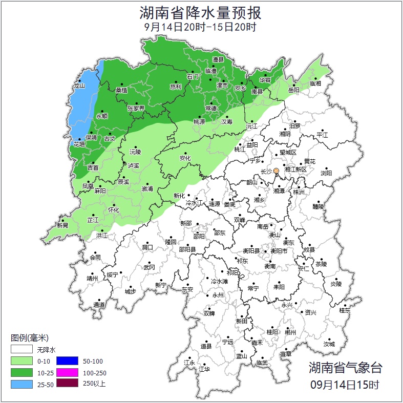 湖南气象发布：大雨！最低气温21℃
