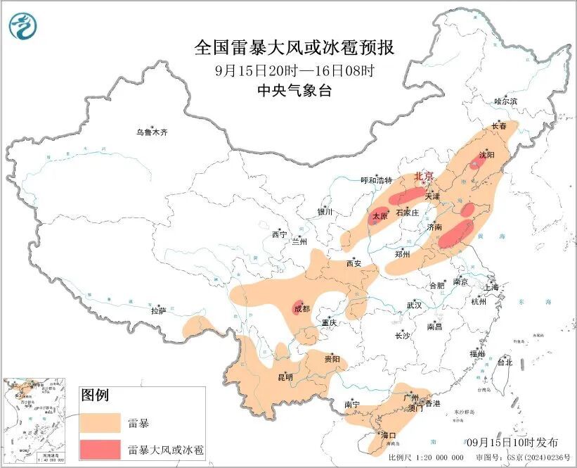 预警！天津短时强降雨！10级大风！还有大降温......