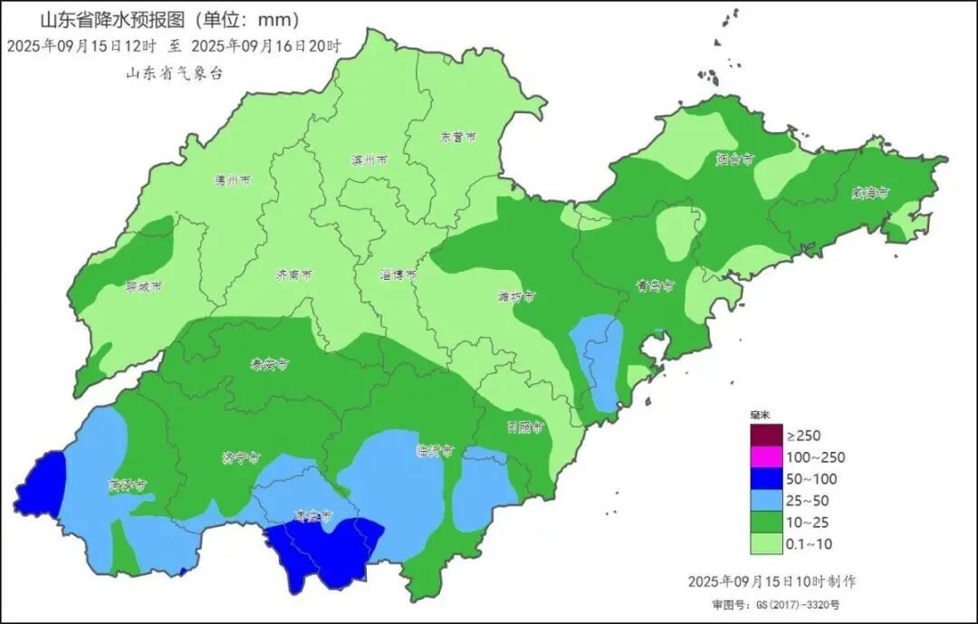 12市局部大暴雨！山东发布强降雨预报，暴雨+大风+降温3连击→