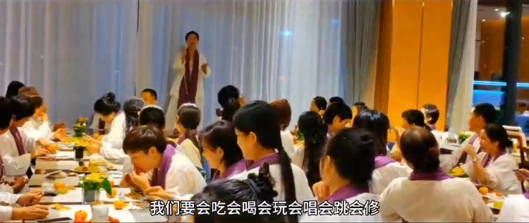 “疗愈祖上创伤，后代就能积福”？学员揭露天价疗愈课被骗细节