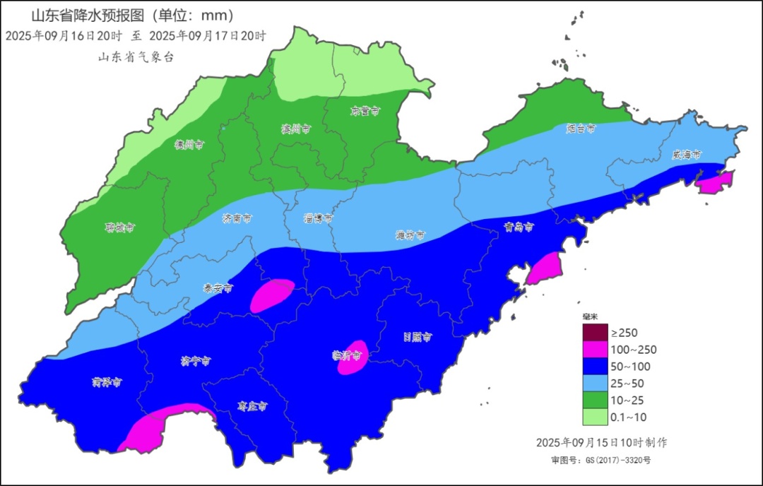 山东将迎大范围强降雨！济南大到暴雨局部大暴雨，最低12℃……