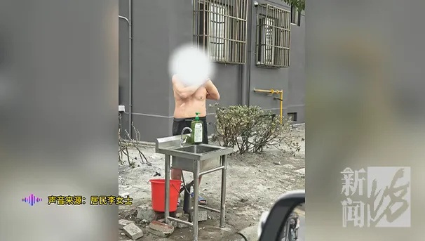 崩溃！邻居精神异常：砸门、楼道内小便……居民不堪其扰